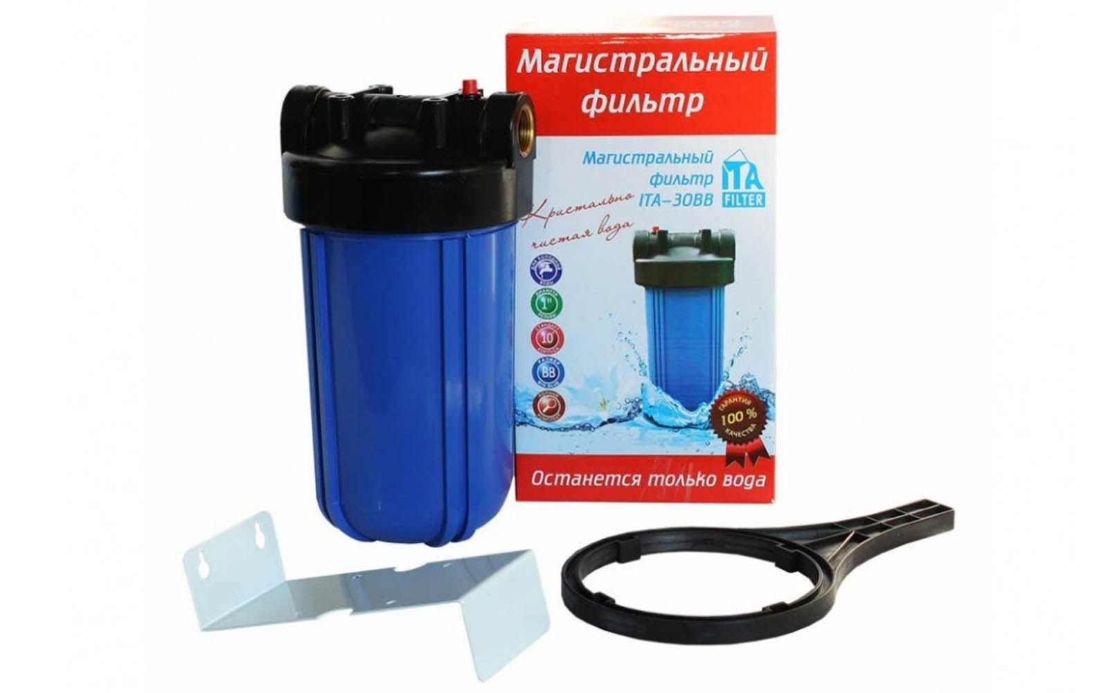 Магистральный фильтр ИТА-30 BB для холодной воды, F20130P
